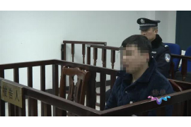 普宁专业讨债公司，追讨消失的老赖